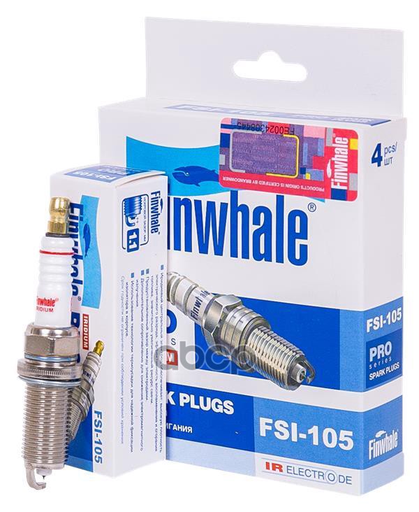 Свеча зажигания IRIDIUM Finwhale арт. FSI105