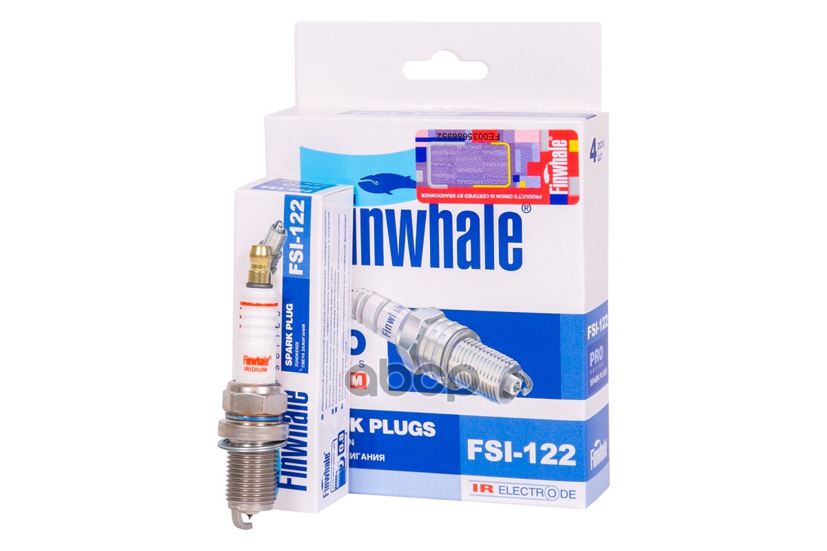 Свеча зажигания IRIDIUM Finwhale арт. FSI122