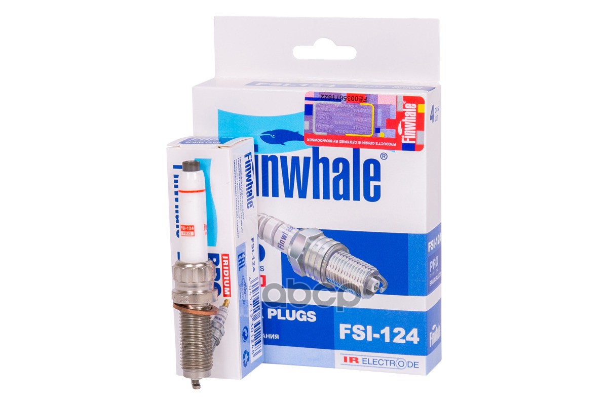 Свеча зажигания (компл. 4шт./цена за 1шт.) IRIDIUM (медное кольцо) BMW 4(F36), 5(G30), X1(F48), X3(G01) FSI124 Finwhale арт. ...