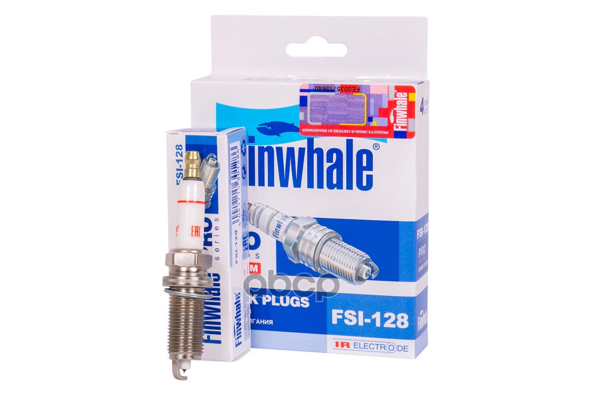 Свеча зажигания (компл. 4шт./цена за 1шт.) IRIDIUM BMW 1(06-11), 5(05-13), 7(05-15), X1(E84), X3(E83, F25), X5(E70) FSI128 Fi...