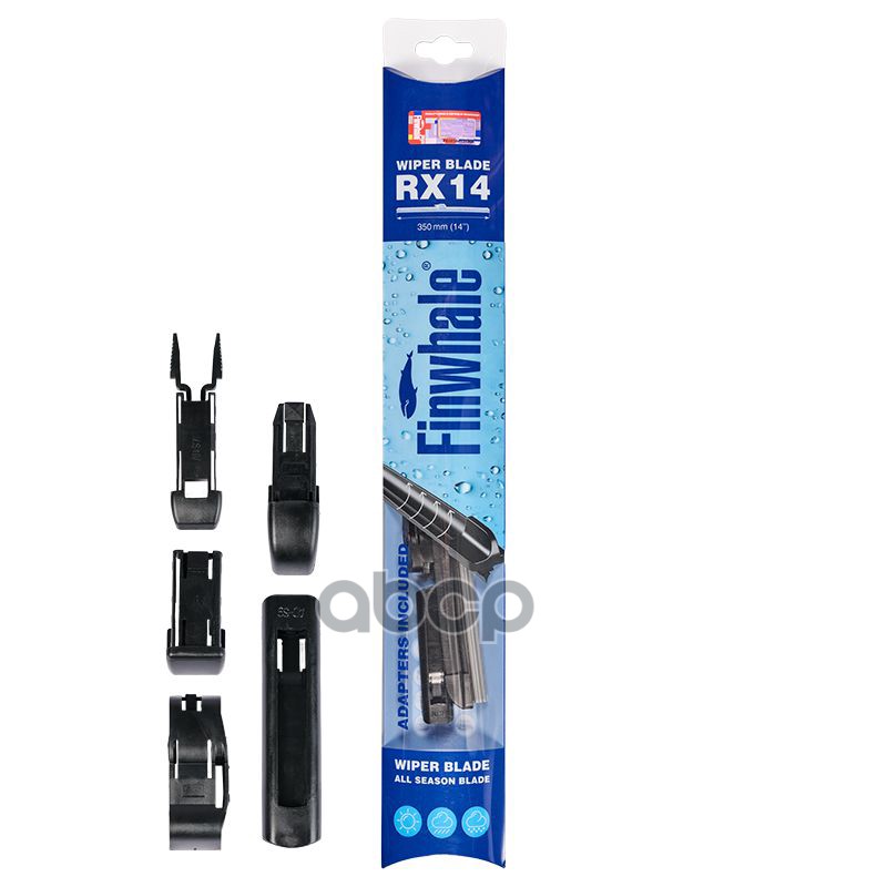 Щетка стеклоочистителя бескаркасная 350мм Finwhale арт. RX14