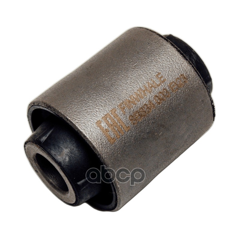 Сайлентблок поперечной тяги задней подвески Finwhale арт. SB834