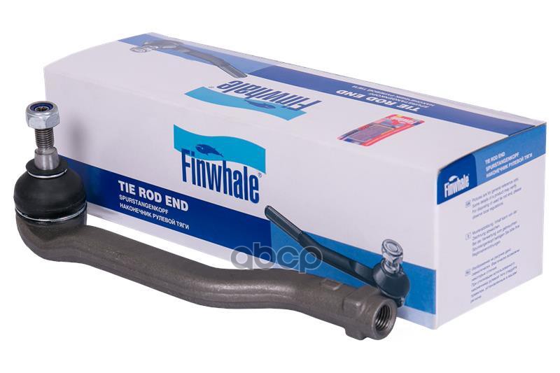 Наконечник рулевой правый Duster (HS) TRE724 Finwhale арт. TRE724