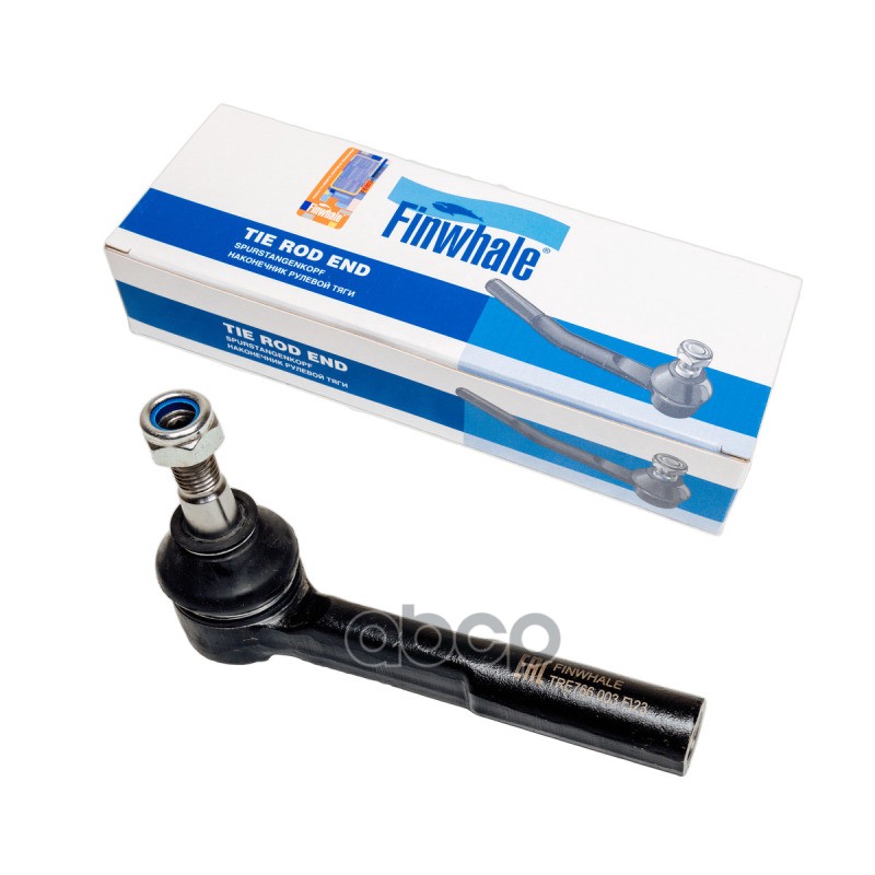 Наконечник рулевой правый Astra H(04-14) Zafira B(05-14) Meriva B(10-18) TRE766 Finwhale арт. TRE766