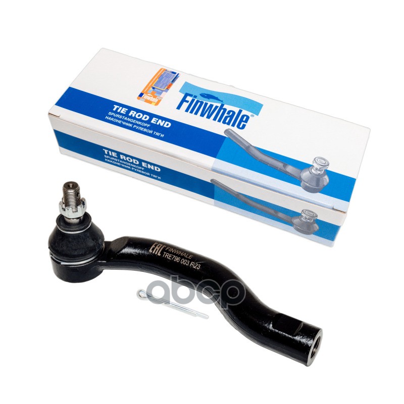 Наконечник рулевой левый Finwhale арт. TRE796