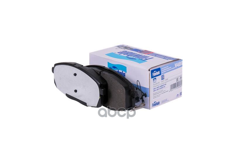 Колодки перед. дисковые Ceed(06-/10-), Cerato(08-), I30, Carens(02-06) V489 Finwhale арт. V489