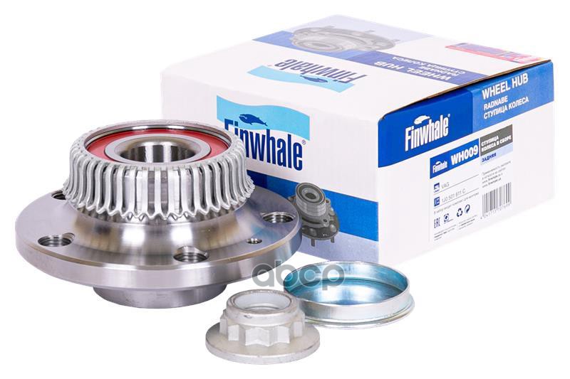 Ступица задняя Finwhale арт. WH009