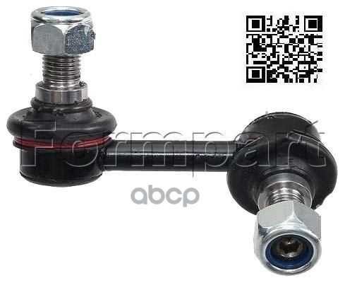 Тяга Стабилизатора Усиленная Extra Life Mitsubishi: Pajero Iv 01.06- FormPart арт. 3908052-XL