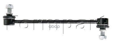 Тяга Стабилизатора Hyundai: Ix35 01.10- FormPart арт. 4908031