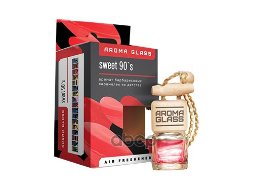 Ароматизатор Подвесной В Стеклянном Флаконе Ag-15 Sweet 90S (Аромат Барбарисовых Карамелек Из Дет Fouette Ag-15 Fouette арт. ...
