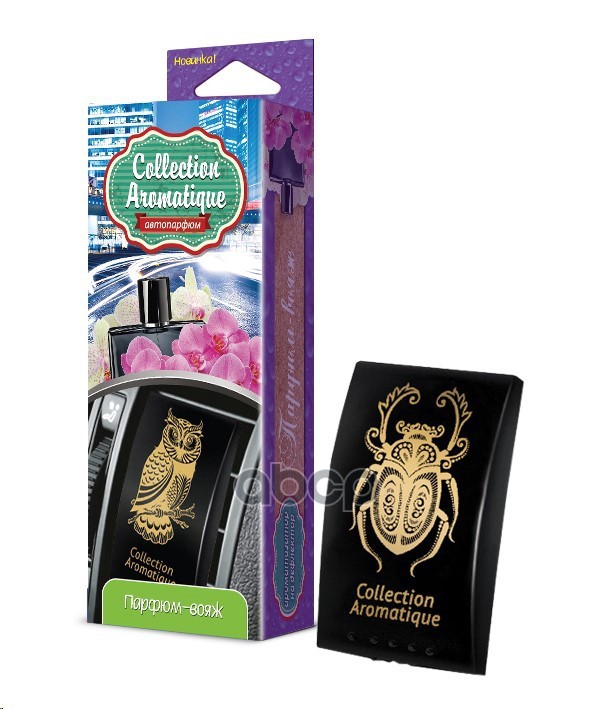 Ароматизатор Collection Aromatique На Дефлектор Парфюмвояж Fouette D-38 Fouette арт. D-38