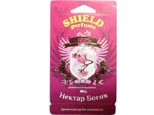 Ароматизатор подвесной мембранный (5 мл) Shield perfume, Нектар Богов Fouette S-5 Fouette арт. S-5