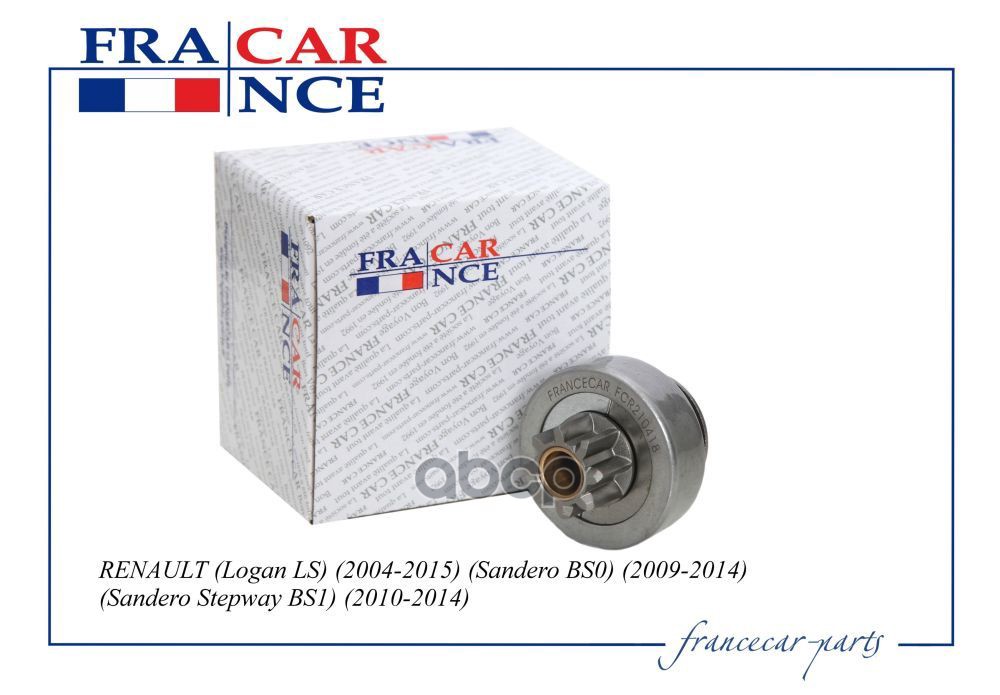 Бендикс Стартера Francecar Fcr210418 Francecar арт. FCR210418