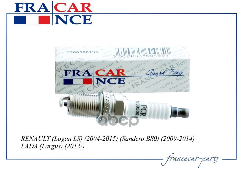 Свеча Зажигания 1 Электрод Francecar Fcr211044 Francecar арт. FCR211044