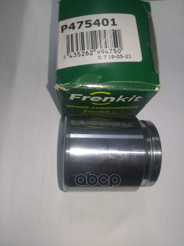 Поршень задего суппорта TOYOTA Frenkit арт. p475401