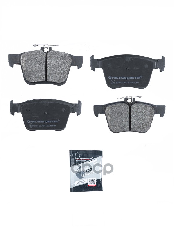 Колодки тормозные дисковые задние Audi A3 IIIS3 IIITT IIITTS IIIQ2 VW Golf VIIGolf R VIIToura MKD1761 Friction Master арт. MK...