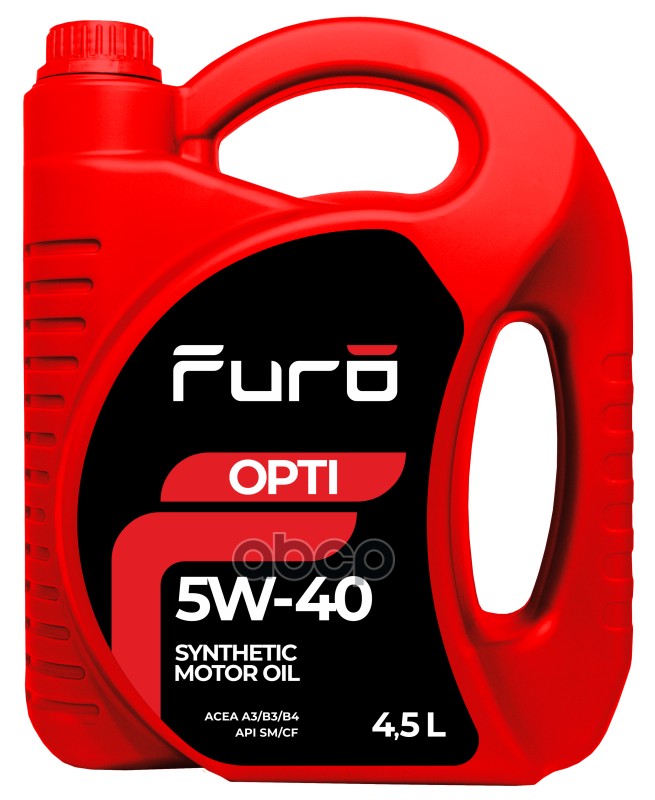 Furo Масло Furo OPTI 5W40 (4,5L) масло моторное! синт ACEA A3/B3/B4, API SM/CF, МВ 229.5, VW 502.00/505.00 5W40FR005
