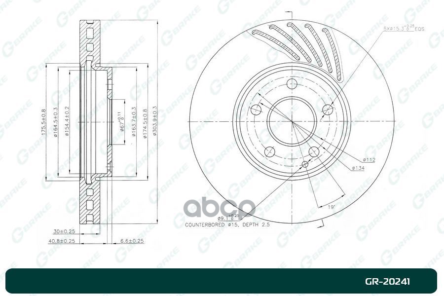 Диск тормозной G-brake GR-20241 G-BRAKE GR20241 G-BRAKE арт. GR20241
