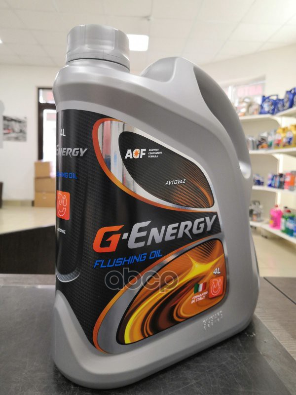 Масло промывочное G-Energy Flushihg Oil 4 л G-Energy арт. 253990071