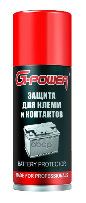 Защита для кле мм и контактов аэрозоль 210 мл GPower 211 G-Power GP-211 G-Power арт. GP-211
