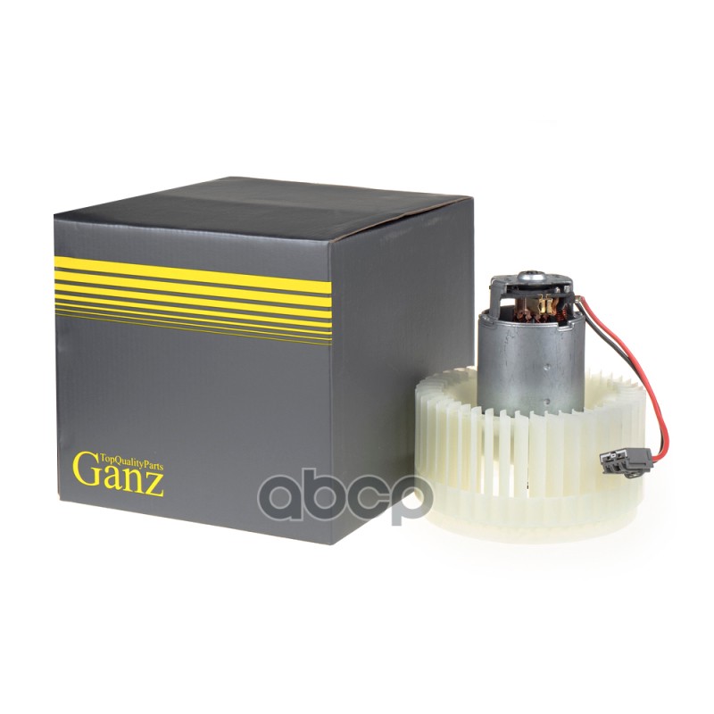 Вентилятор отопителя салона Volvo S60 (00-)S80 (98-)XC90 (02-)XC70 (97-) GANZ GIC06033 GANZ арт. GIC06033