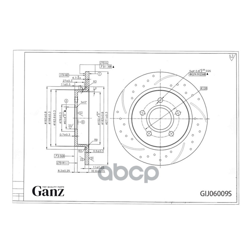 Диск тормозной задний перфорированный PRO-Line с покрытием (компл.2 шт) FORD Focus III 11-> GANZ GIJ06009S GANZ арт. GIJ06009S