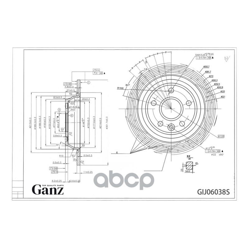 Диск Тормозной Задний Перфорированный Pro-Line С Покрытием (Компл.2 Шт) Ford Mondeo Iv/Galaxy Ii/S-Max/Kuga 08-> Ganz Gij0603...