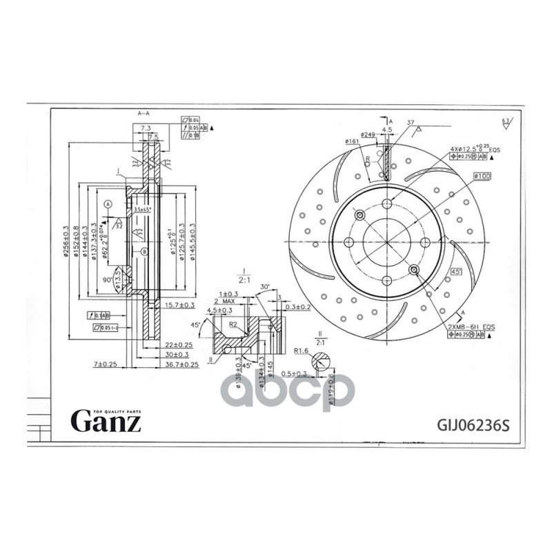Диск Тормозной Передний Перфорированный Pro-Line С Покрытием (Компл.2 Шт) Hyundai I20/Solaris I/Ii/Accent Kia Pio Iii/Iv 17> ...