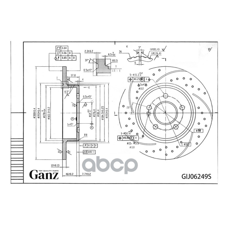 Диск тормозной задний перфорированный PRO-Line с покрытием (компл.2 шт) MB C-205 13-> GANZ GIJ06249S GANZ арт. GIJ06249S