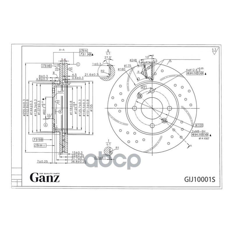 Диск Тормозной Передний Перфорированный Pro-Line С Покрытием (Компл.2 Шт) Hyundai Solaris / Kia Rio Iii Ganz Gij10001s GANZ а...