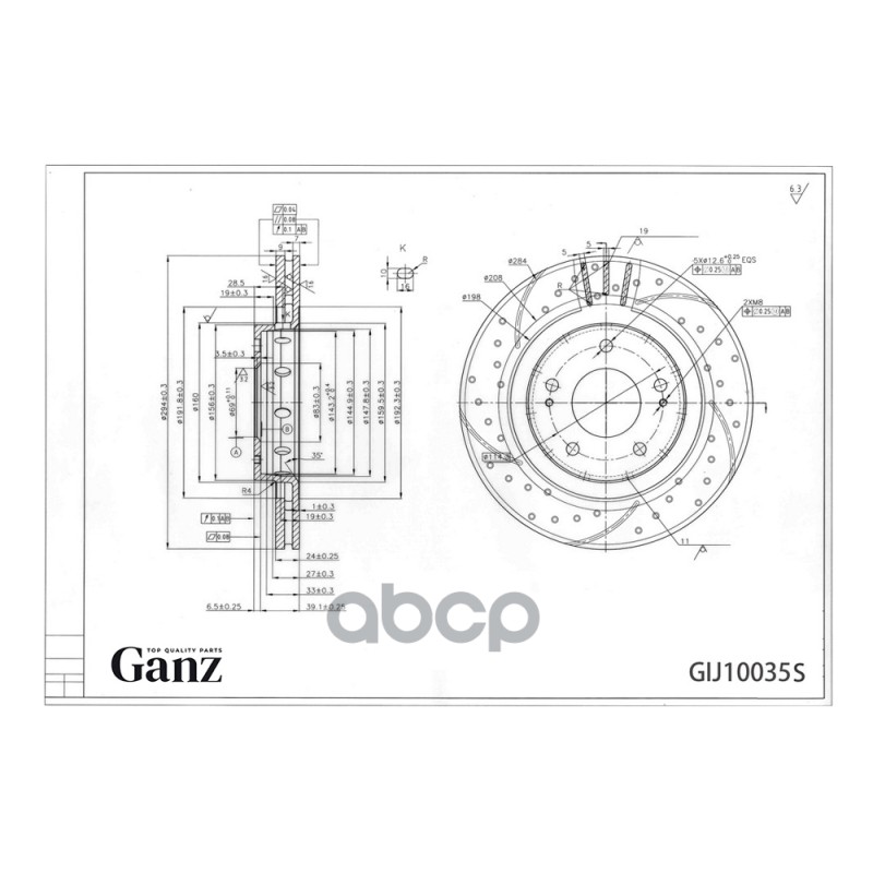 Диск Тормозной Передний Перфорированный Pro-Line С Покрытием (Компл.2 Шт) Citroen C-Cros./Mitsubishi/Peugeot 03->/D=294Mm Gan...