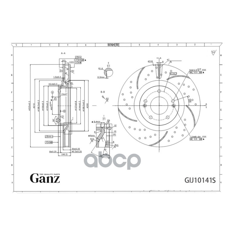 Диск тормозной передний перфорированный PRO-Line с покрытием (компл.2 шт) HYUNDAI Santa Fe 20-> GANZ GIJ10141S GANZ арт. GIJ1...