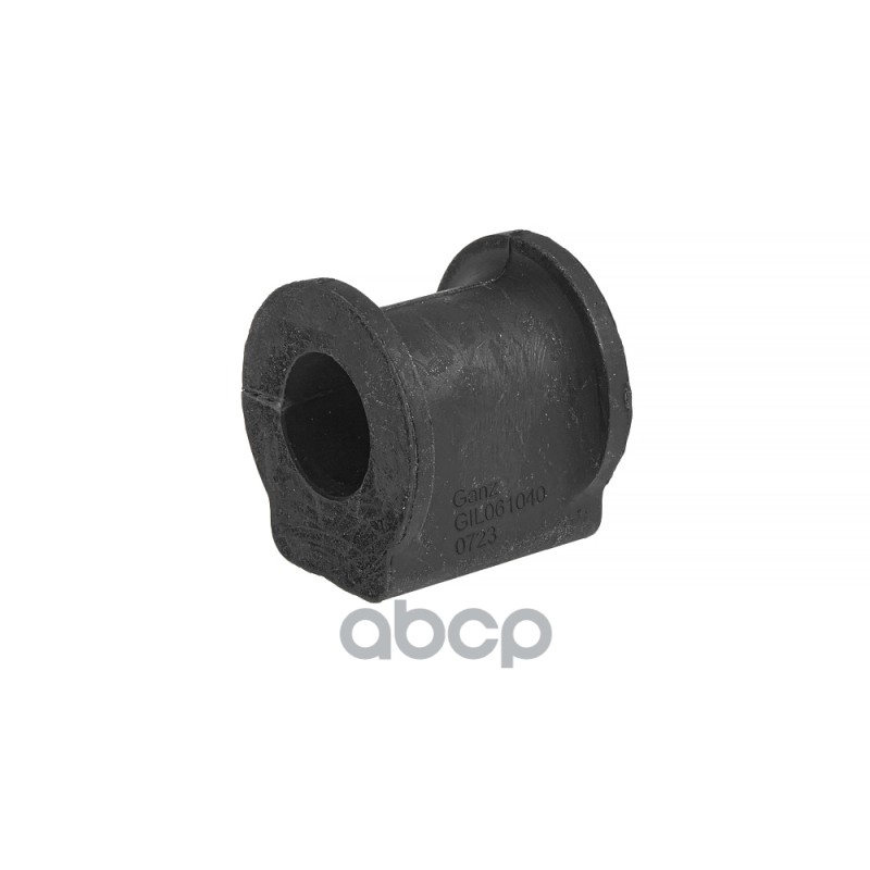 Втулка стабилизатора SUZUKI SX4 1.5-1.9D 06>, FIAT Sedici 1.6-1.9D 06> GANZ GIL061040 GANZ арт. GIL061040