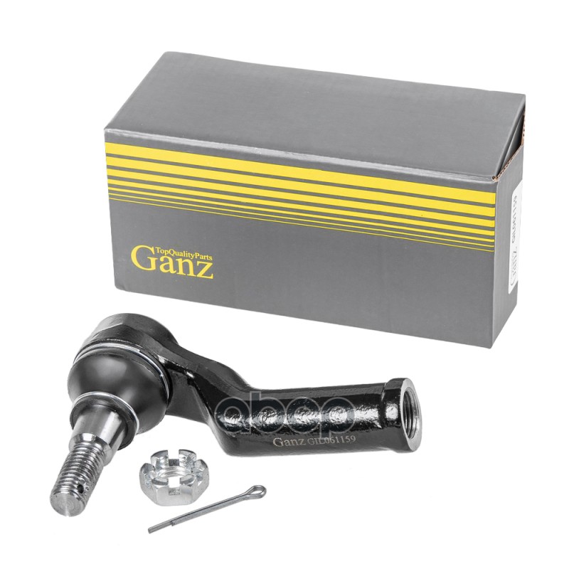 Наконечник рулевой R FORD Mondeo IV/Galaxy II/S-Max GANZ GIL061159 GANZ арт. GIL061159