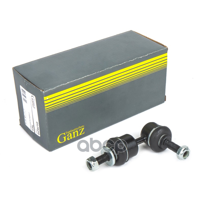 Тяга заднего стабилизатора L=R FORD Focus II/MAZDA 3/VOLVO S40 II GANZ GIL06210 GANZ арт. GIL06210