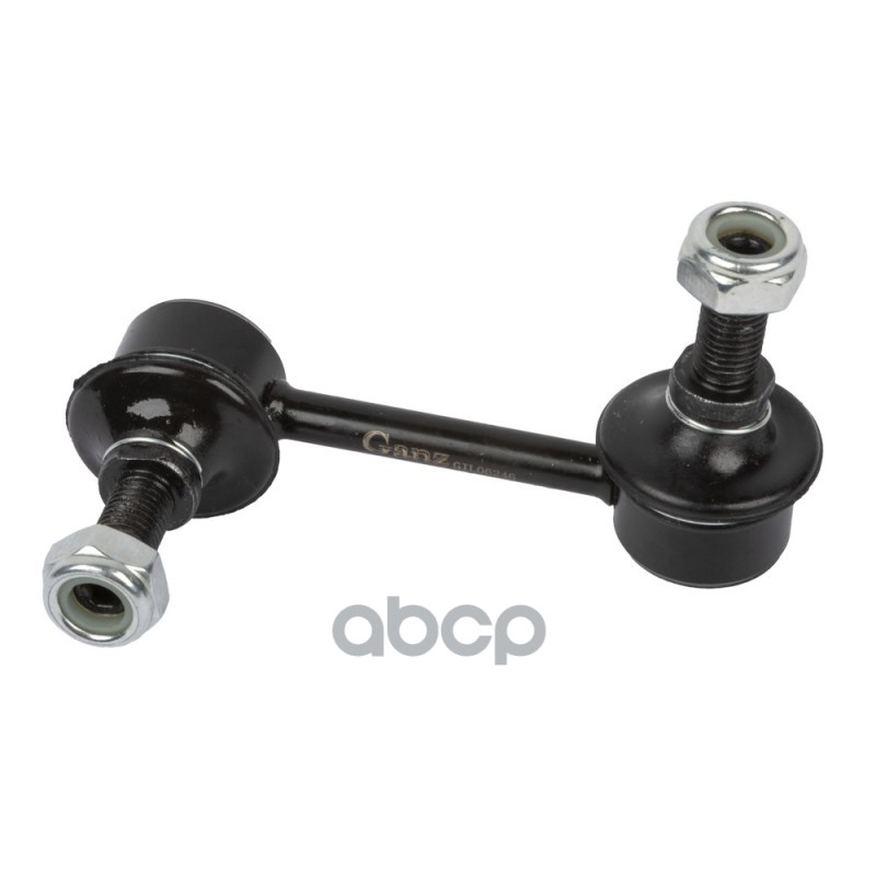 Тяга заднего стабилизатора R MITSUBISHI Outlander II/PSA C-Cross. GANZ GIL06246 GANZ арт. GIL06246