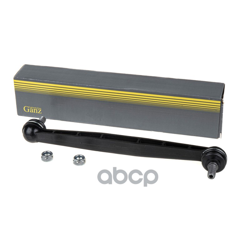 Тяга переднего стабилизатора L=R CHEVROLET Cruze/Orlando/OPEL Astra J/Insignia GANZ GIL06271 GANZ арт. GIL06271