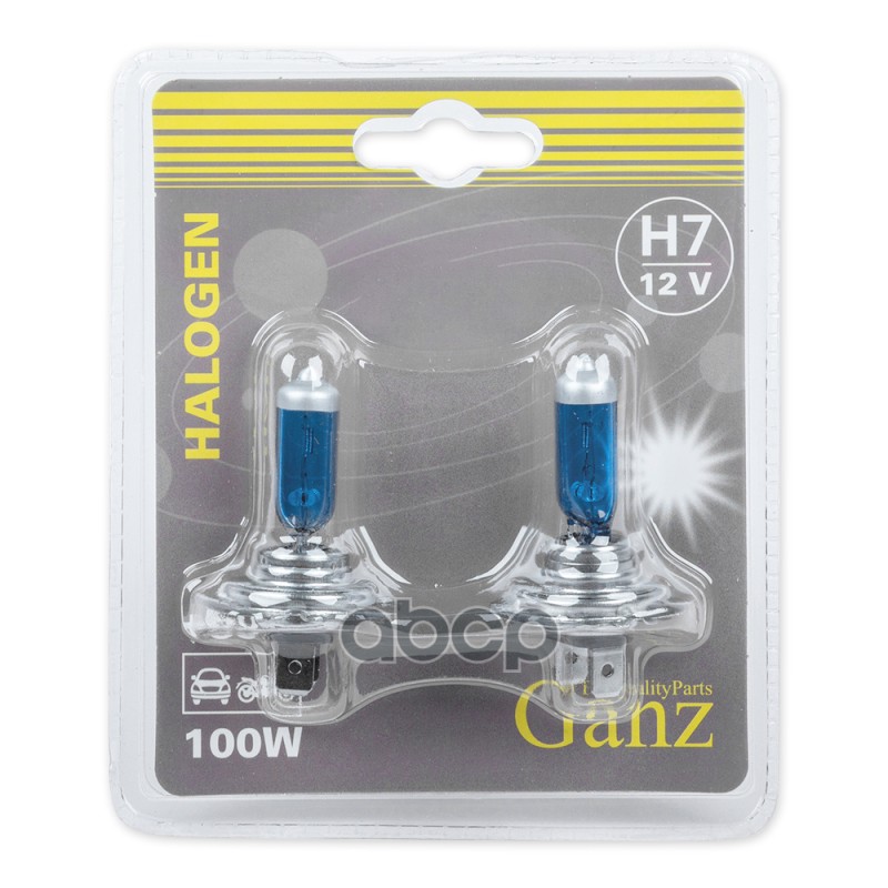 Лампа 12V H7 100W +50% PX26d 5000К GANZ 2 шт. блистер GIP06057 GANZ арт. GIP06057