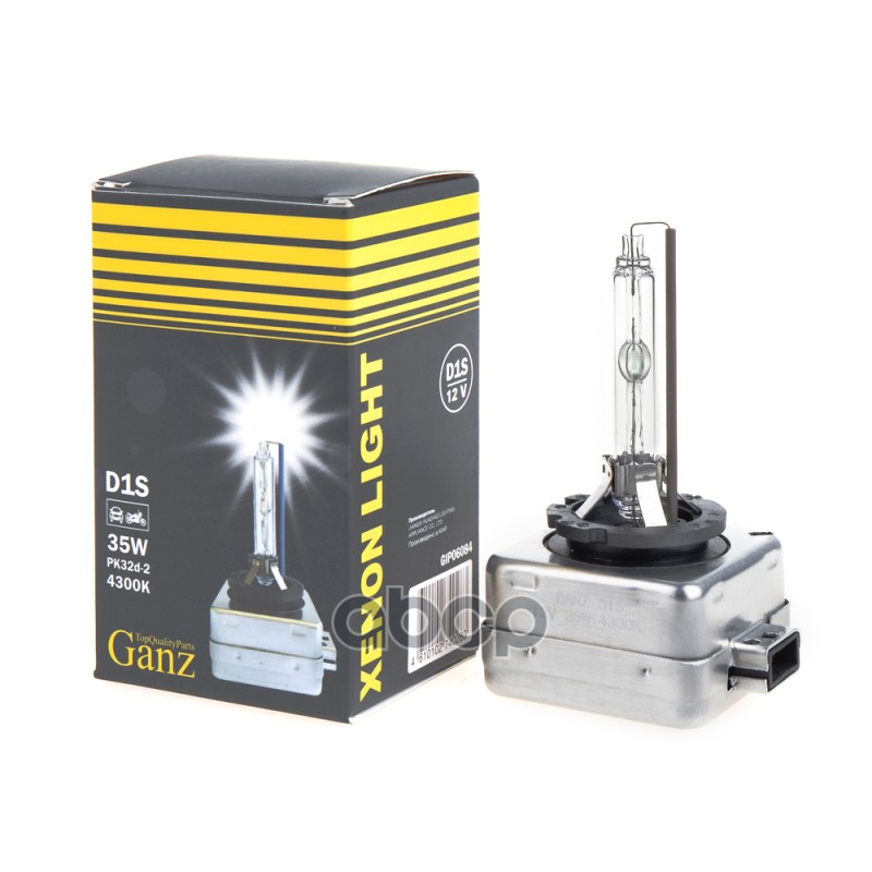 Лампа ксеноновая D1S 12V 35W PK32d-2 4300K  GANZ GIP06084 GANZ арт. GIP06084