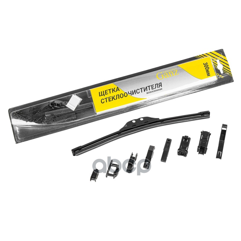 Щетка стеклоочистителя 300 мм бескаркасная 1 шт GANZ GIS01011 (8 адаптеров) GANZ арт. GIS01011