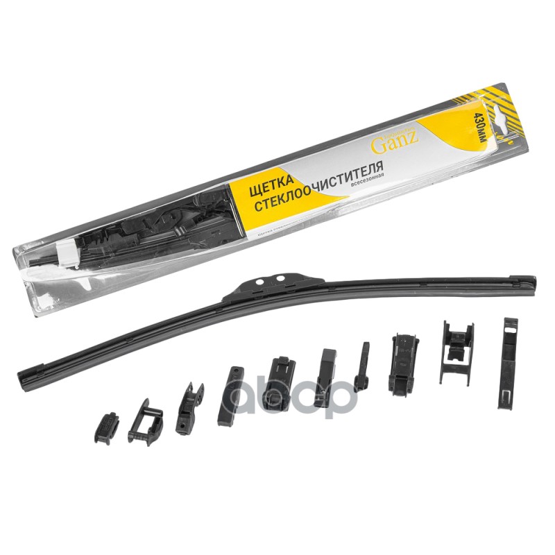 Щетка стеклоочистителя 430 мм бескаркасная 1 шт GANZ GIS01016 (8 адаптеров) GANZ арт. GIS01016