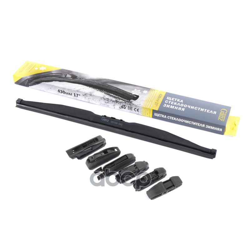 Щетка стеклоочистителя зимняя 430 мм каркасная 1 шт GANZ Winter GIS01049 (6 адаптеров) GANZ арт. GIS01049