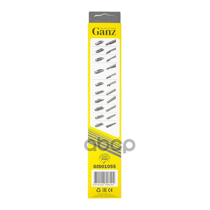 Щетка стеклоочистителя задняя 300 мм каркасная 1 шт GANZ GIS01055 (10 адаптеров) GANZ арт. GIS01055