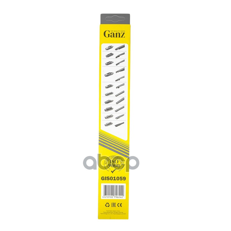 Щетка стеклоочистителя задняя 400 мм каркасная 1 шт GANZ GIS01059 (10 адаптеров) GANZ арт. GIS01059