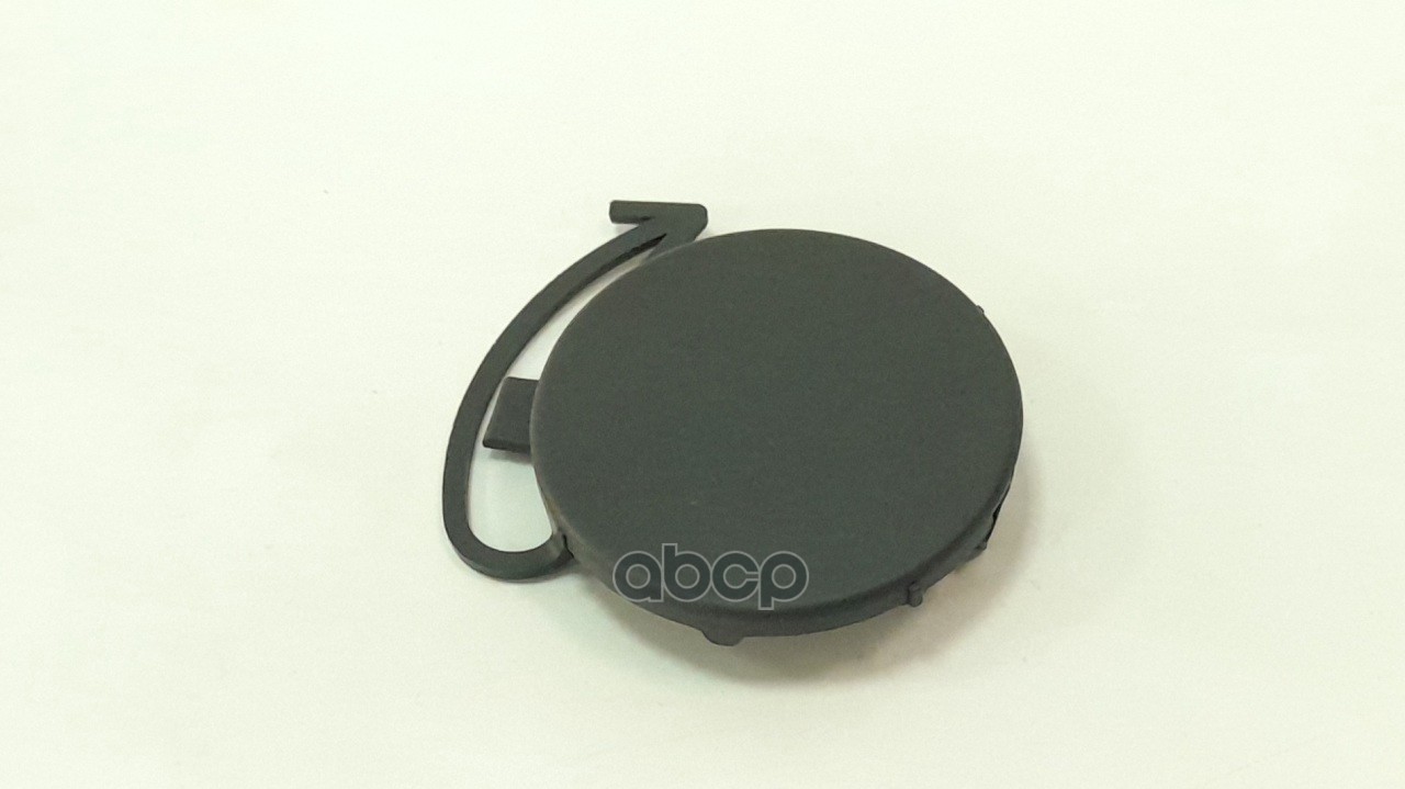 Крышка Люка Заднего Бампера GAZ арт. А31R23-2804180