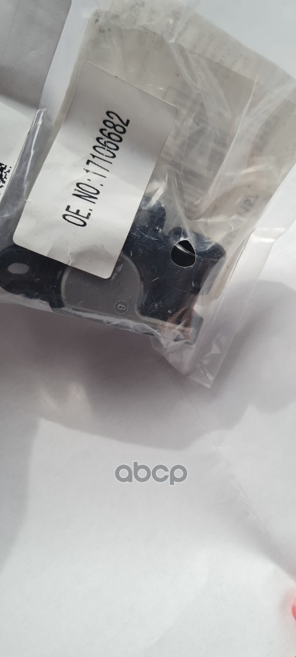 Датчик положения дроссельной заслонки GEELY арт. 1086001157