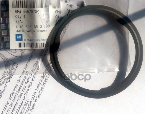 Прокладка выхлопной системы GENERAL MOTORS 55570704 GENERAL MOTORS арт. 55570704