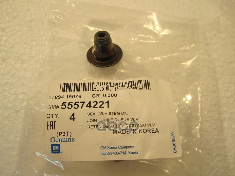 Колпачок маслосъемный впуск/выпуск GENERAL MOTORS арт. 55574221