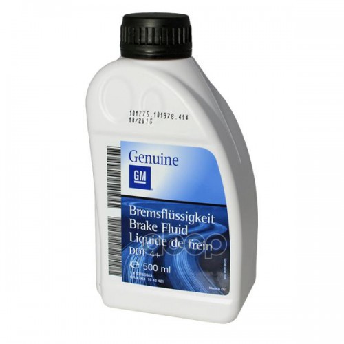 Тормозная жидкость DOT 4 LV 0,5л GENERAL MOTORS арт. 93160363