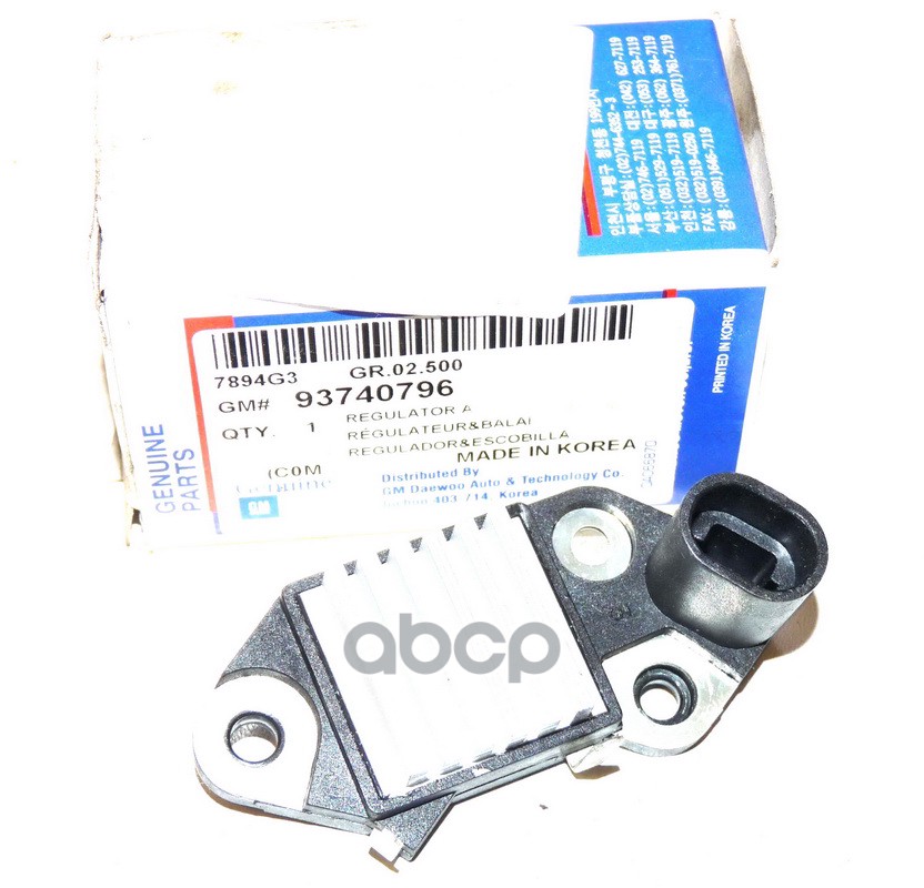 Регулятор Напряжения Генератора GENERAL MOTORS арт. 93740796